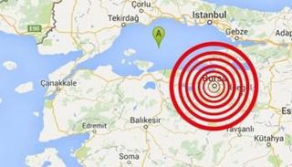 النقطة التي ضربها الزلزال