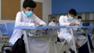 السعودية تعتمد مواعيد الدراسة في رمضان