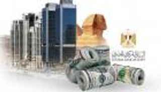 أسعار الفائدة في بنوك مصر.. شهادات الأهلي ومصر الأعلى عائدا
