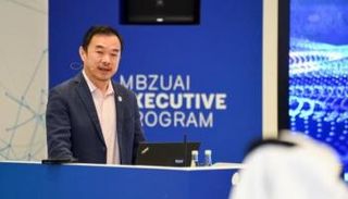 البرنامج التنفيذي لجامعة محمد بن زايد للذكاء الاصطناعي