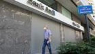 سعر الدولار اليوم في لبنان الأربعاء 23 مارس 2022