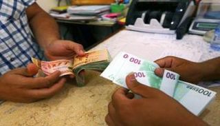 مكتب صرافة في ليبيا - أرشيفية