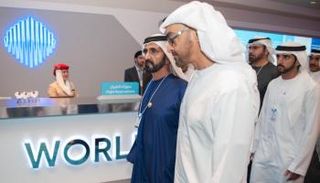 القمة العالمية للحكومات