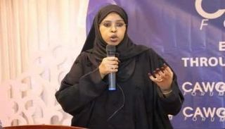 النائبة آمنة محمد عبدي