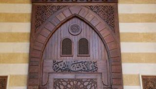 دار الإفتاء المصرية (أرشيفية)
