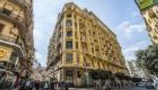 هيئة الأرصاد تكشف موعد تحسن حالة الطقس في مصر