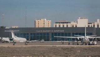 مطار