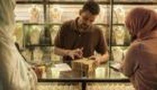 أسعار الذهب اليوم في السودان الأربعاء 23 مارس 2022