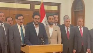 مؤتمر صحفي للأطراف المشكلة لتحالف 