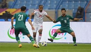 مباراة العراق والإمارات في تصفيات كأس العالم 2022