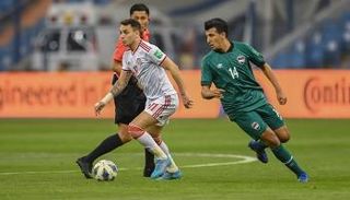 مباراة العراق والإمارات في تصفيات كأس العالم 2022