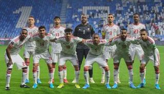 تصفيات كأس العالم 2022