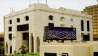 "الإفتاء المصرية" توضح حكم احتكار الدولار وبيعه في السوق السوداء