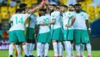 الصين مباشر السعودية مشاهدة مباراة
