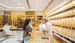 أسعار الذهب اليوم في اليمن .. الخميس 24 مارس 2022