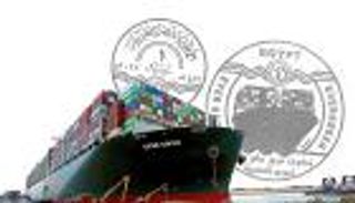 مصر تحيي ذكرى جنوح "إيفرجيفن" بطريقة مبتكرة.. عملات تذكارية