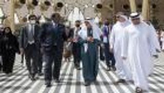 ناميبيا تكشف عن وجهها "الأزرق" في إكسبو 2020 دبي