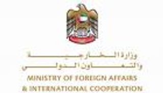 الإمارات تدين محاولة الحوثيين تنفيذ هجوم إرهابي على ناقلات نفط