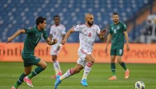 مباراة العراق والإمارات في تصفيات كأس العالم 2022