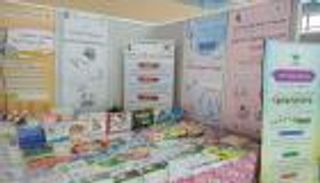 معرض الجزائر للكتاب.. 1250 دار نشر وإيطاليا ضيف شرف