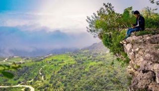 محمية "حوف" باليمن