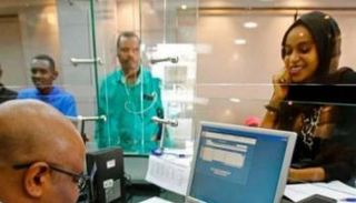 مصرف بالخرطوم