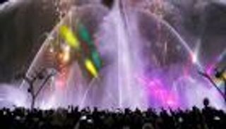 عيد النوروز في إيران.. 19 قتيلا و600 مصاب بالتسمم