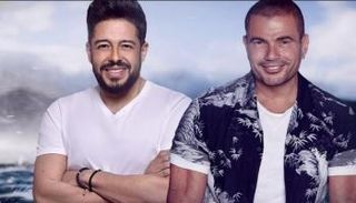 عمرو دياب ومحمد حماقي