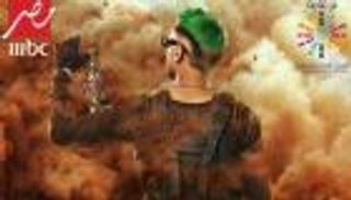 رامز جلال رسميا على MBC في رمضان.. "لغز الاسم مستمر"