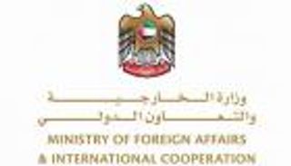 الإمارات تدين استهداف الحوثيين منشآت مدنية في السعودية