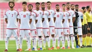 منتخب الإمارات