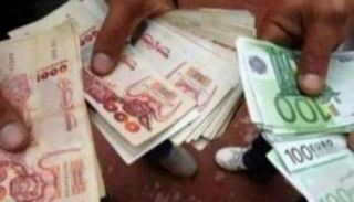 أسعار العملات في الجزائر اليوم