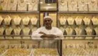 أسعار الذهب اليوم في السودان السبت 26 مارس 2022