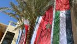 وضع اللمسات الأخيرة قبيل انطلاق "قمة النقب"