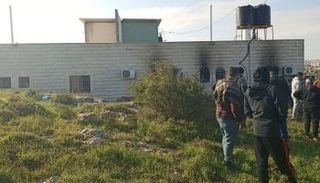 المنزل المحترق في الضفة