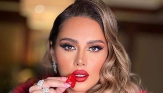 ياسمين رئيس