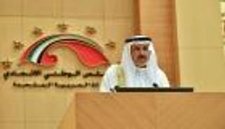 الإمارات: التسامح والسلام سبيلا الاستقرار بالعالم