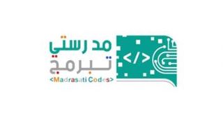 شعار مسابقة