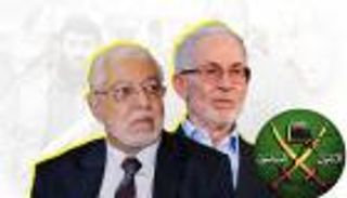 صراعات الإخوان.. جولة "تجريد" جديدة تعمق الصدوع 