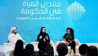 جانب من جلسة 