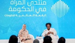 رئيسة وزراء بربادوس في منتدى "المرأة في الحكومة"