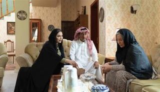 مشهد من مسلسل 