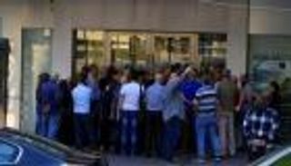 وقف قرار منع بنوك لبنانية من نقل أموال إلى الخارج