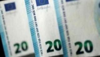 سعر اليورو في مصر اليوم