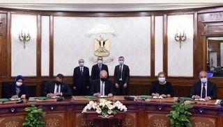 مصر توقع مذكرة تفاهم مع شركة ميرسك لإنتاج الوقود الأخضر