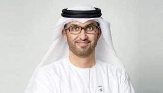 العين الإخبارية