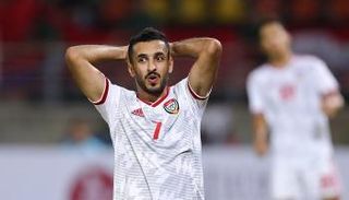 علي مبخوت مهاجم منتخب الإمارات