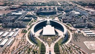 جامعة الإمارات