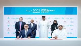 وزارة الصناعة توقع مذكرة تفاهم مع 