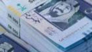 سعر الريال السعودي اليوم في مصر الثلاثاء 29 مارس 2022